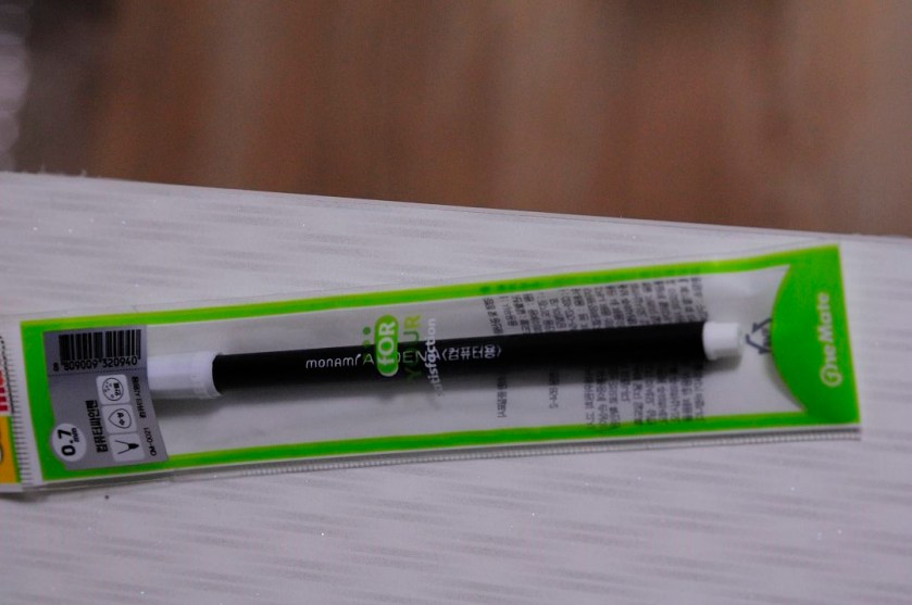 Test Marker for Korean standardized tests