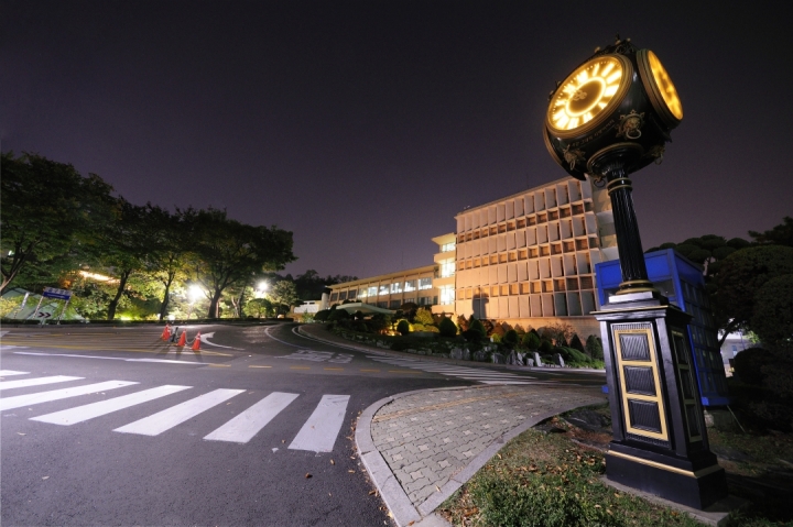 Seogang University Clock