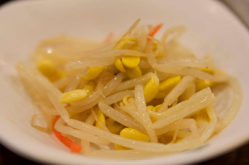 Norbu 공나물 Bean Sprouts