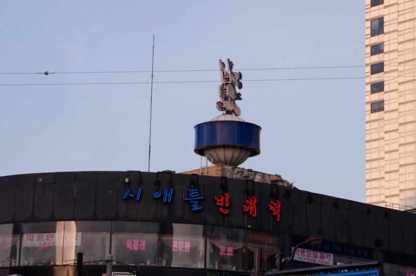 Uijeongbu 의정부 building weird