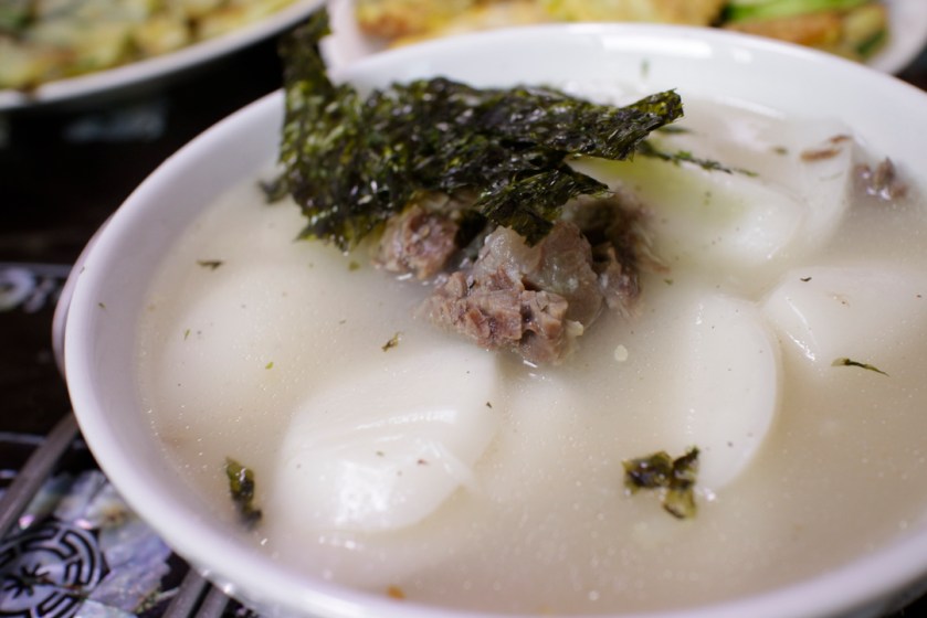 Seollal rice cake soup 떡국