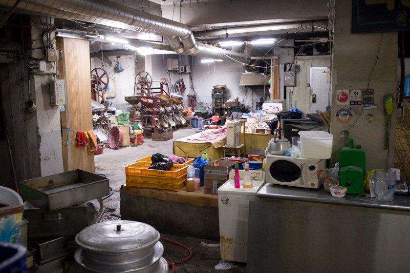 Yangjae chicken House Basement