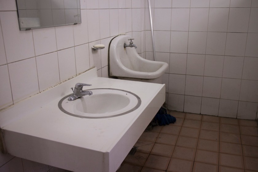 Yangjae Chicken House Bathroom Sink