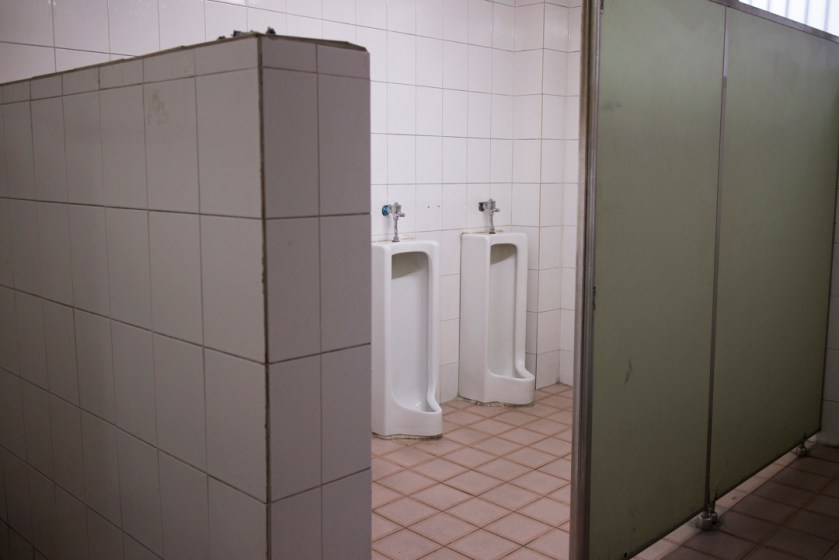 Yangjae Chicken House Bathrooms