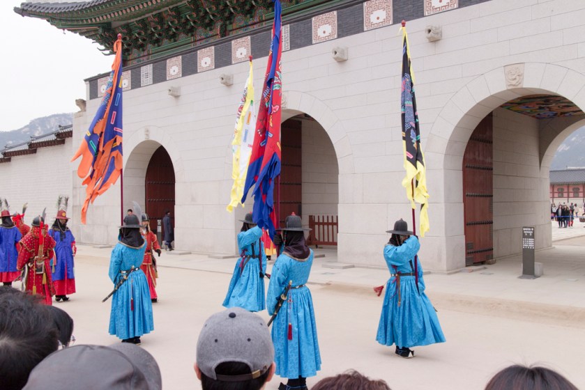 Gyeonbokgung palace guard ceremony