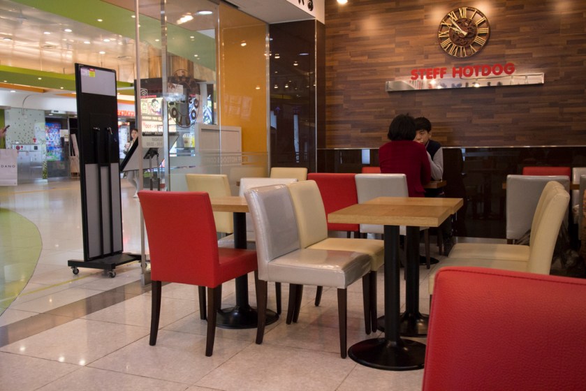 Steff Houlberg Hotdog 스테프 핫도그-25