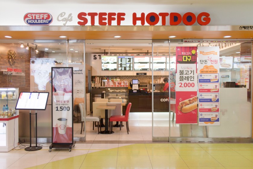 Steff Houlberg Hotdog 스테프 핫도그-30