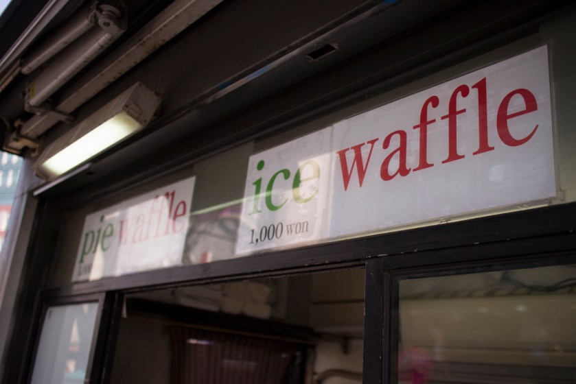 Hongdae Ice Cream Waffle  Prices