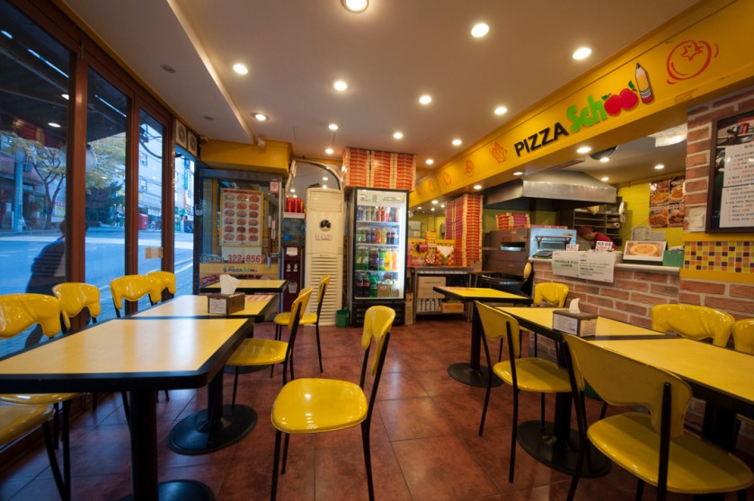 Pizza School 피자스쿨 Interior