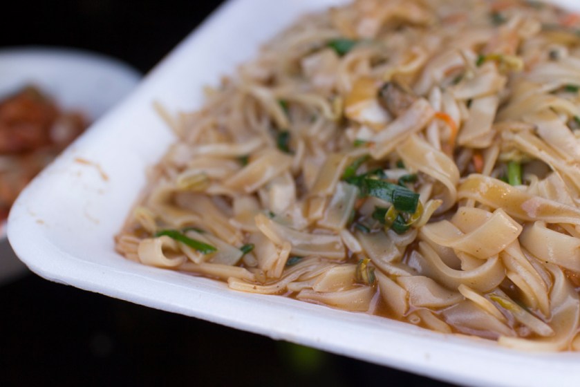 Vietnamese Stir Fried Noodles