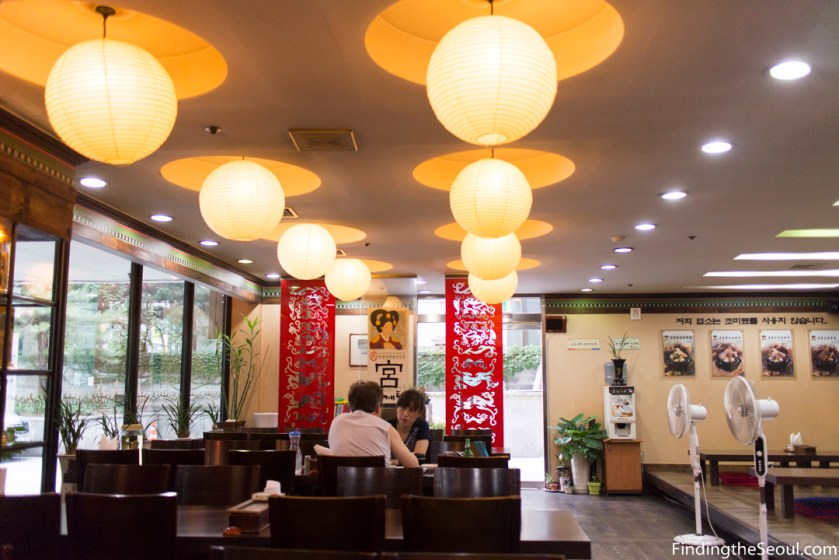 궁 삼계탕 Goong Samgyetang Interior