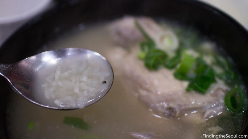 궁 삼계탕 Goong Samgyetang Rice