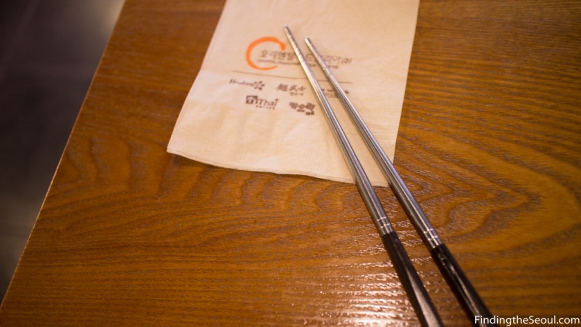 N Thai 엔타이 Chopsticks