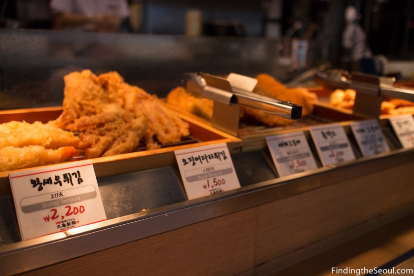 Marukame Udon 마루가메 제면 Fried Sides