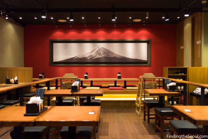 Marukame Udon 마루가메 제면 - Interior