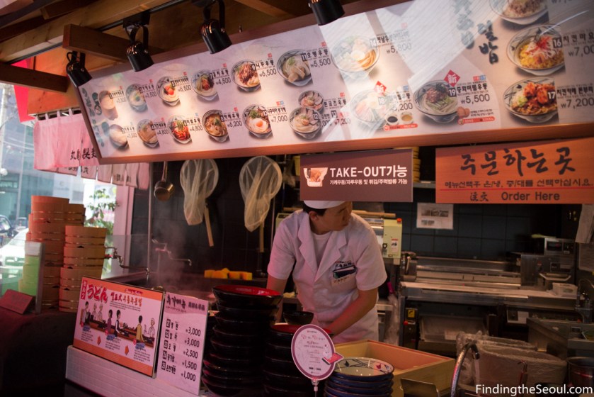 Marukame Udon 마루가메 제면- Kitchen