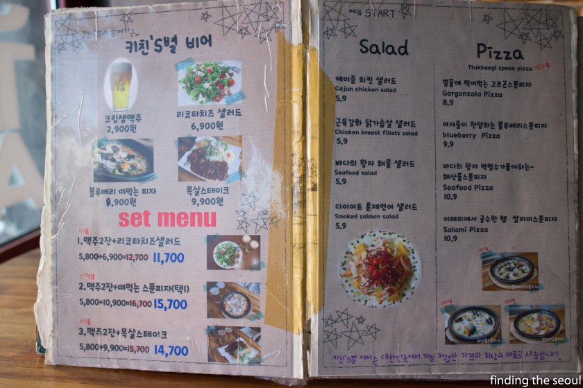 Kitchen's Star 키친's 별 Menu 2