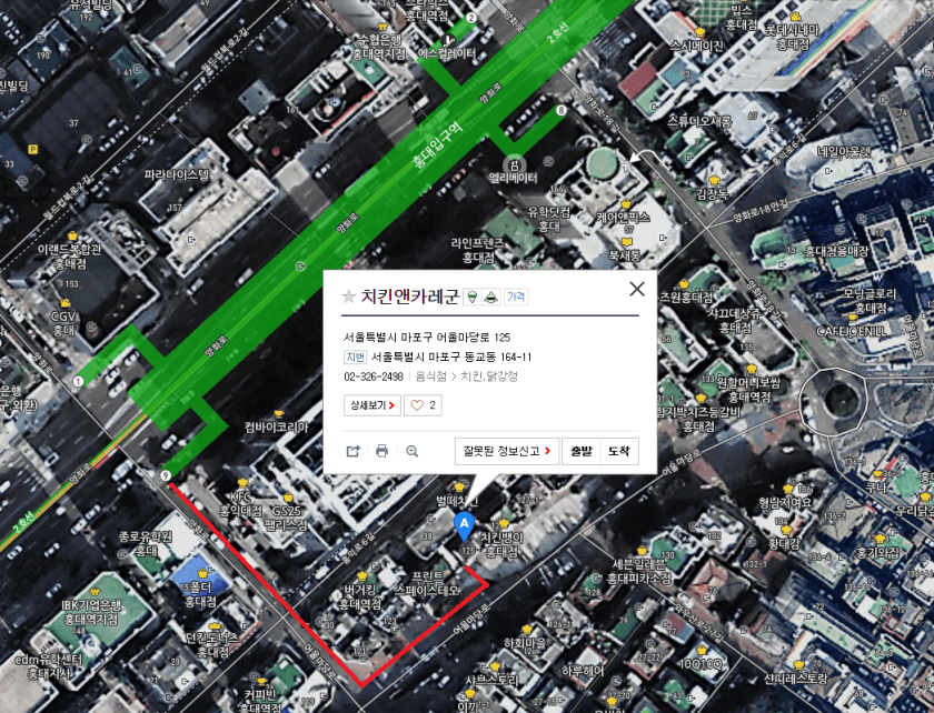 Chicken and Curry Goon Map