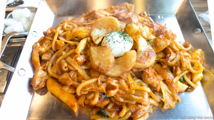 Janggun Chicken Kalbi 2