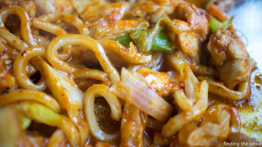 Janggun Chicken Kalbi Close Up