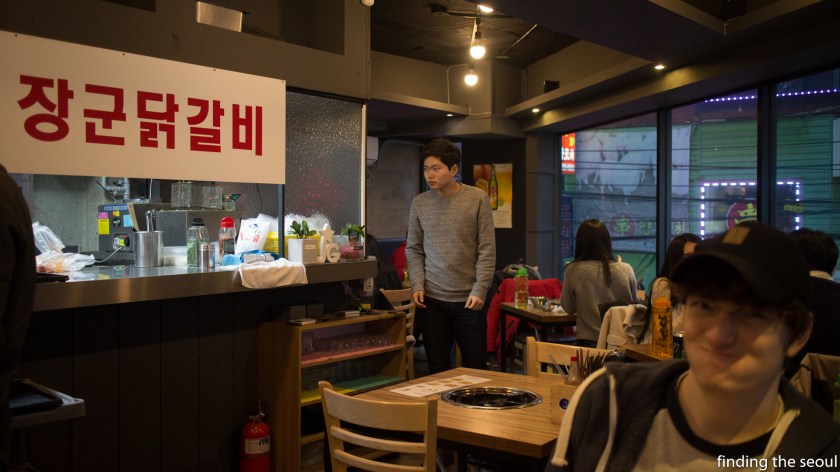 Janggun Chicken Kalbi Interior